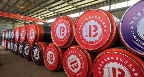 聚氨酯草莓视频污污下载管的優點